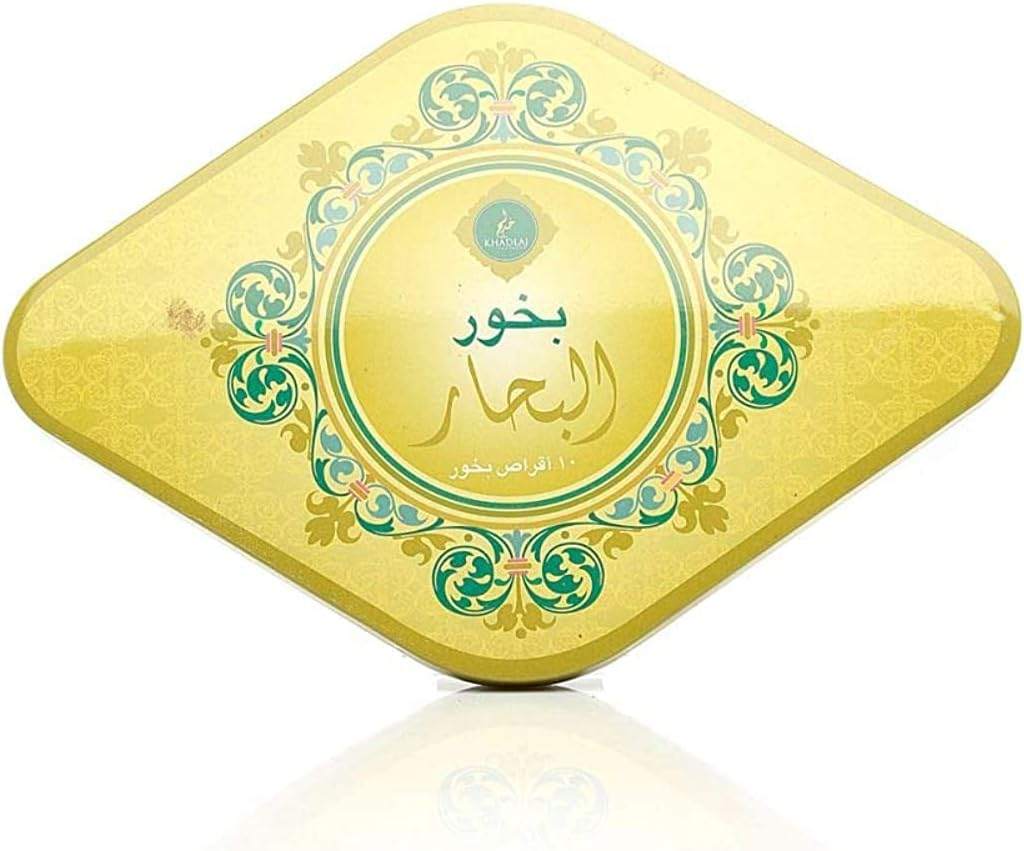 بخور البحار
