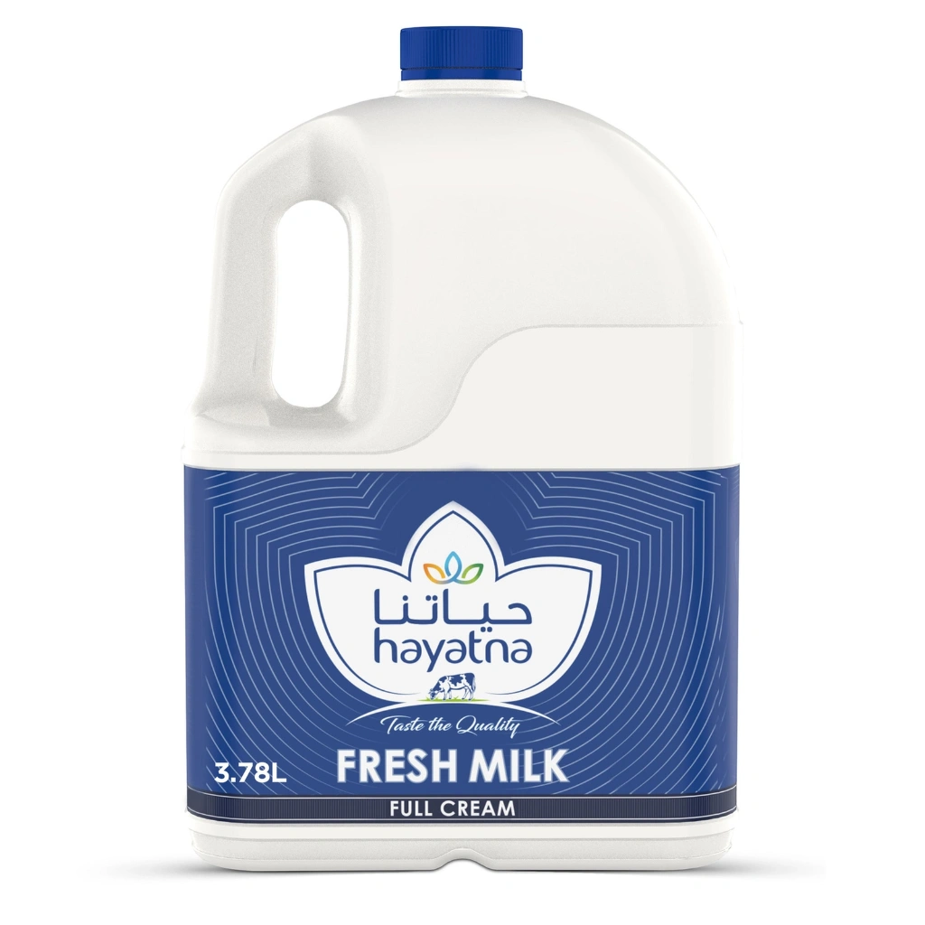 حليب