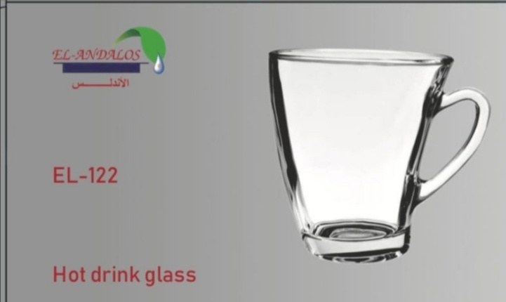 دستة كوبايات 12ق