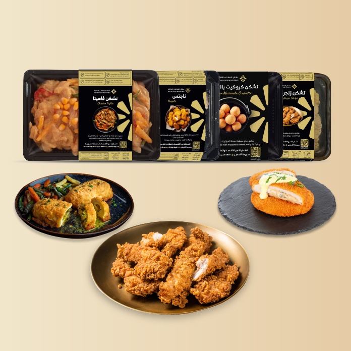 Chicken Deluxe