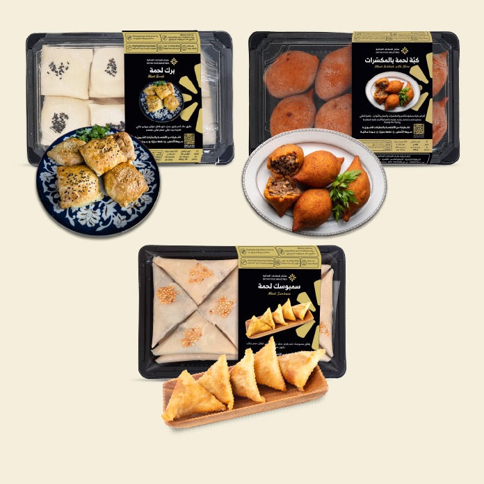 Mixed Meat Appetizers