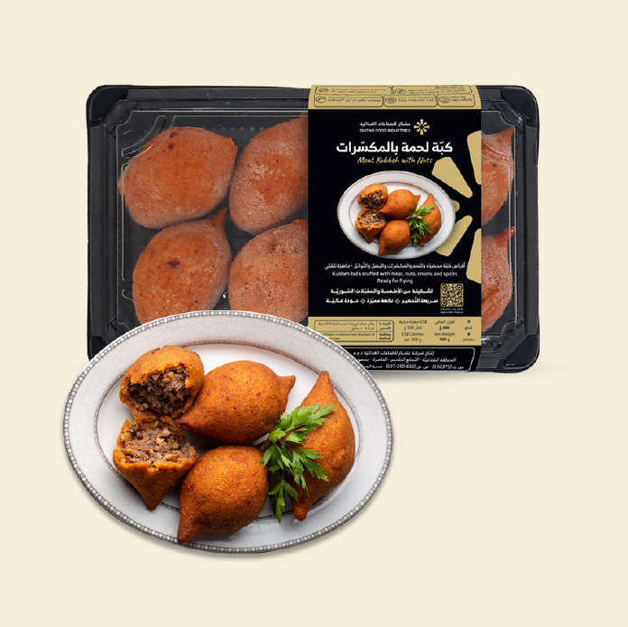 Meat Kibbeh with Nuts