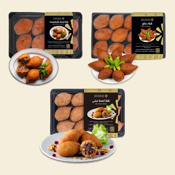 Mixed Kibbeh