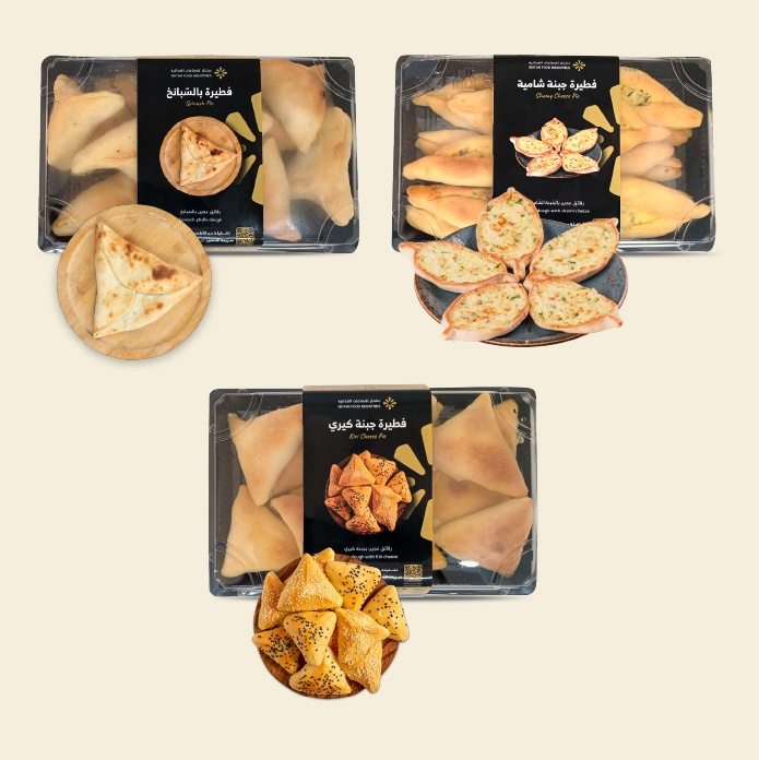 Mixed Pie