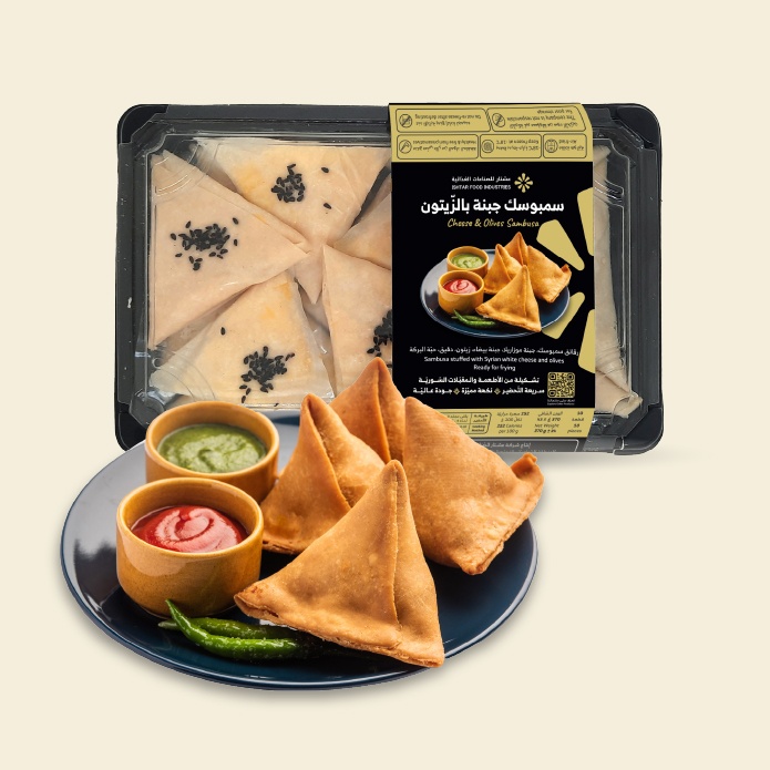 Cheese & Olives Sambusa