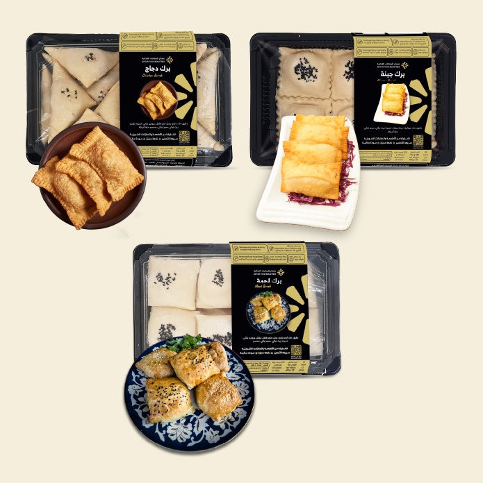 Mixed Borek