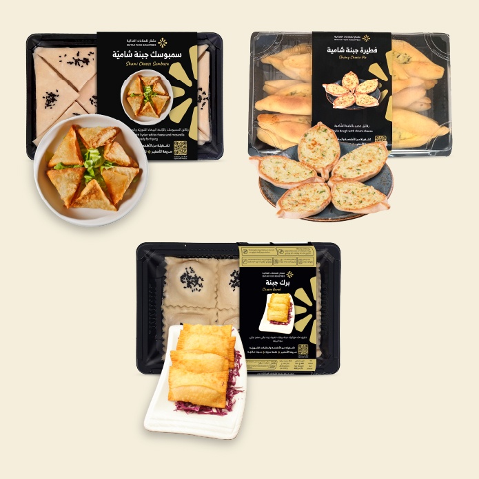 Mixed Cheese Appetizers