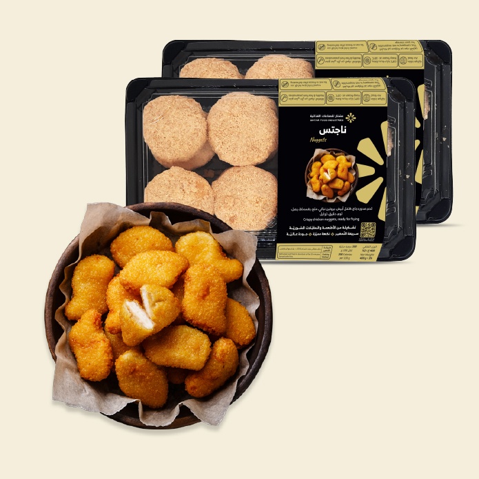 Super Nuggets