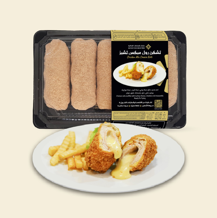 Chicken Mix Cheese Rolls
