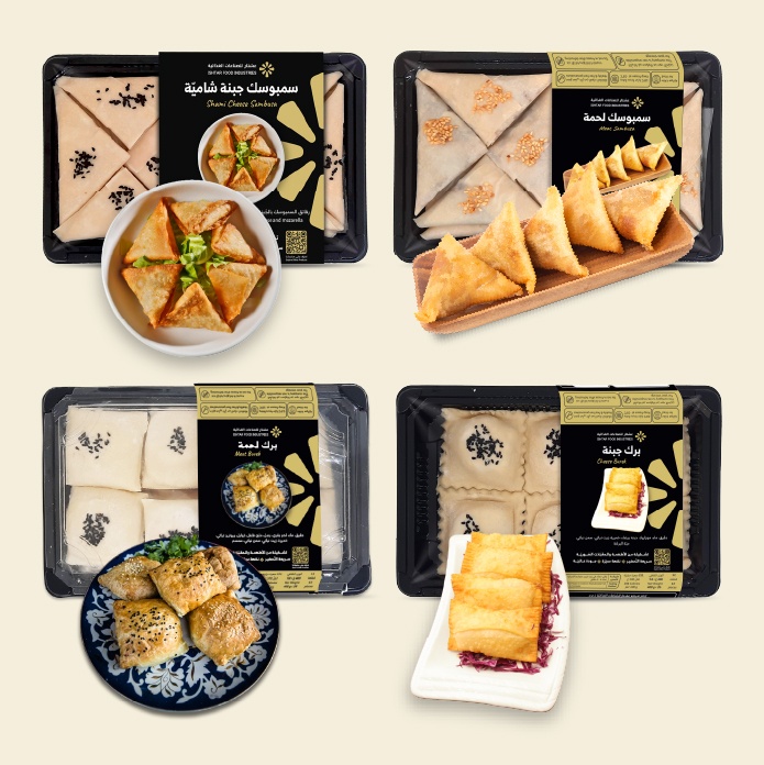 Mixed Sambousek & Borek