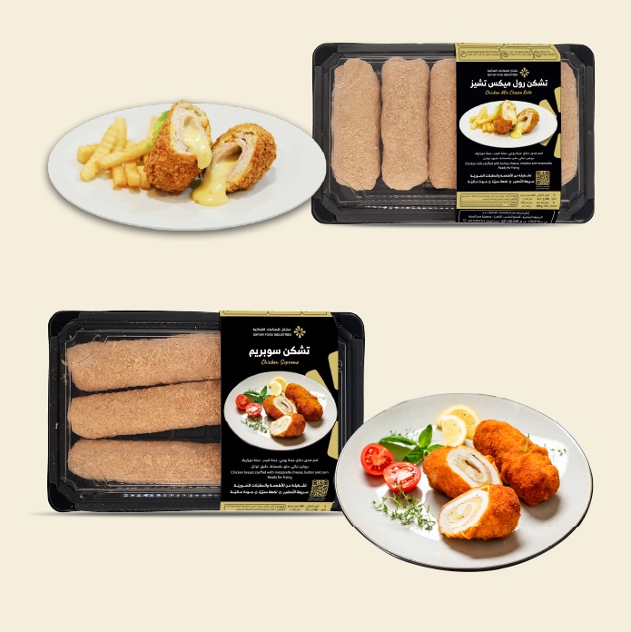 Mixed Western Cheese Sandwiches