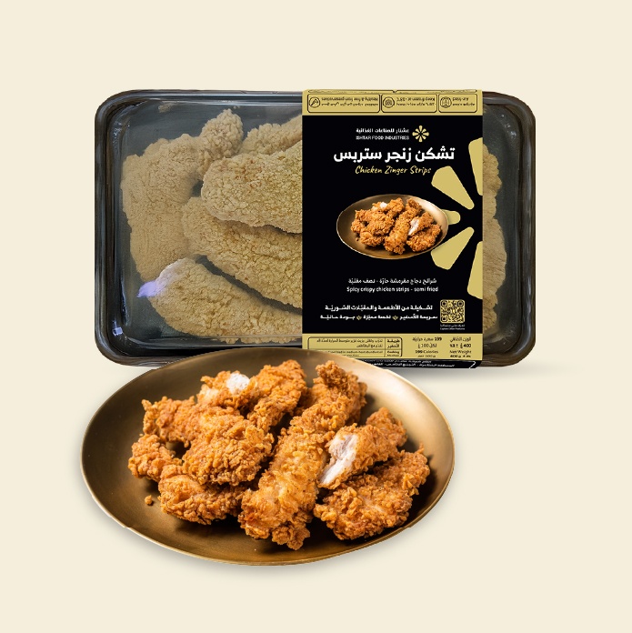 Chicken Zinger Strips