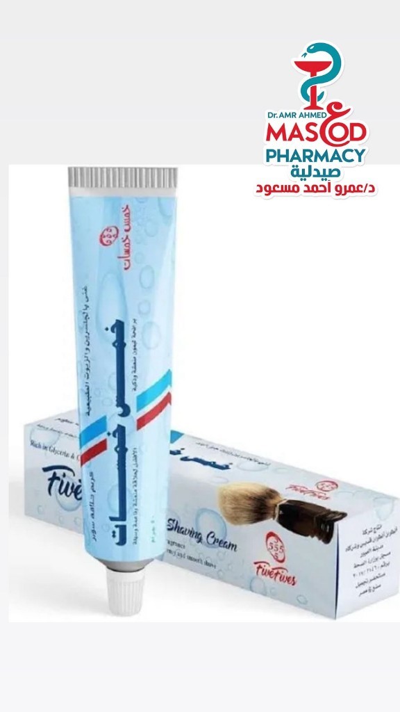 FIVE FIVES SUPER SHAVING CREAM
