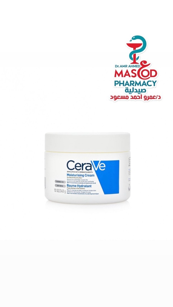 CERAVE MOISTURISING CREAM 340 GM