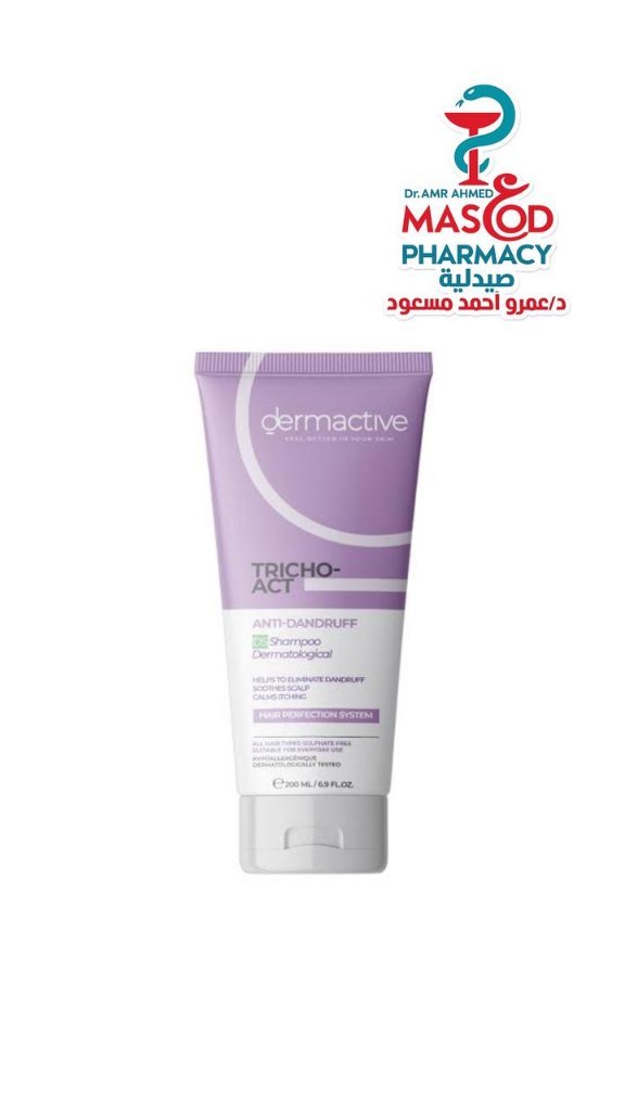 Dermactive Tricho-Act Hypoallergenic Soothing & Calming Anti-Dandruff Shampoo for All Hair Types - sulfate free, fragrance fee
