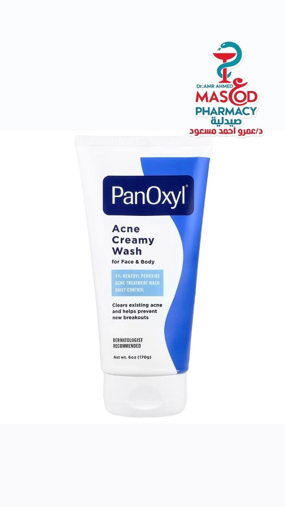PanOxyl Antimicrobial Acne Creamy Wash, 4% Benzoyl Peroxide
