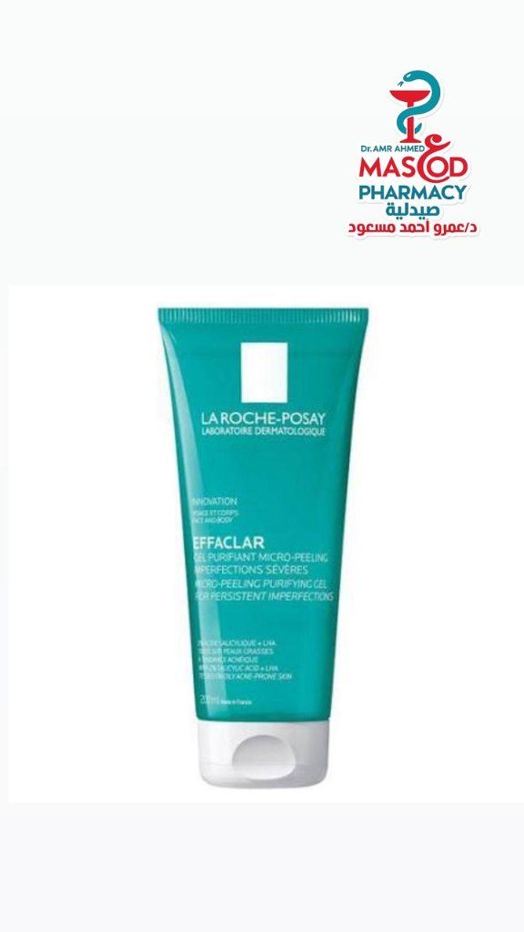 La Roche-Posay Effaclar Micro-Peeling & Purifying Face & Body Gel Cleanser with Salicylic Acid & LHA for Oily & Acne-Prone Skin - alcohol free