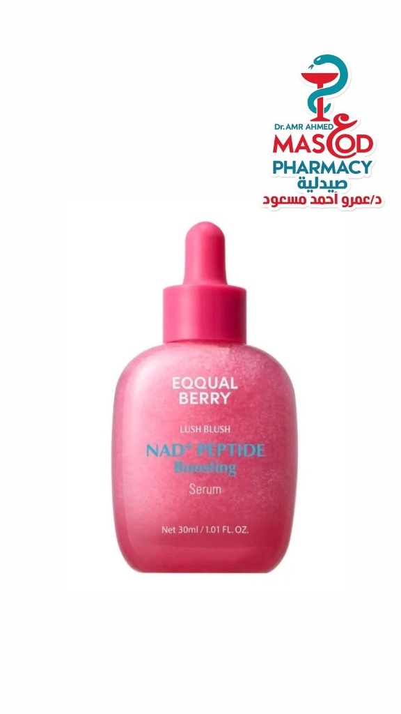 EQQUALBERRY NAD+ Peptide Boosting Serum 30ml