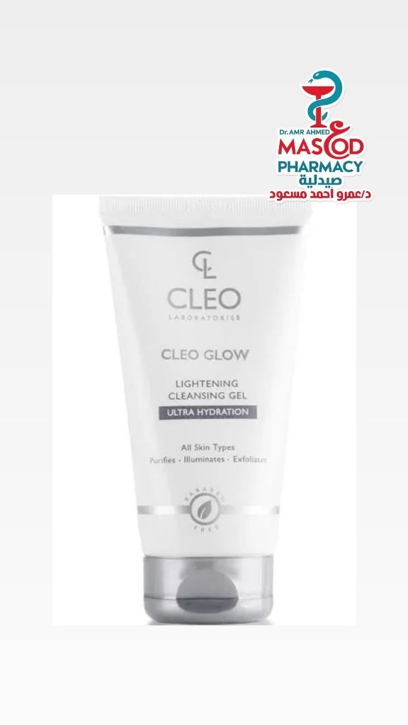 Cleo Glow Lightening & Ultra Hydrating Face & Body Cleansing Gel for All Skin Types - parabens free