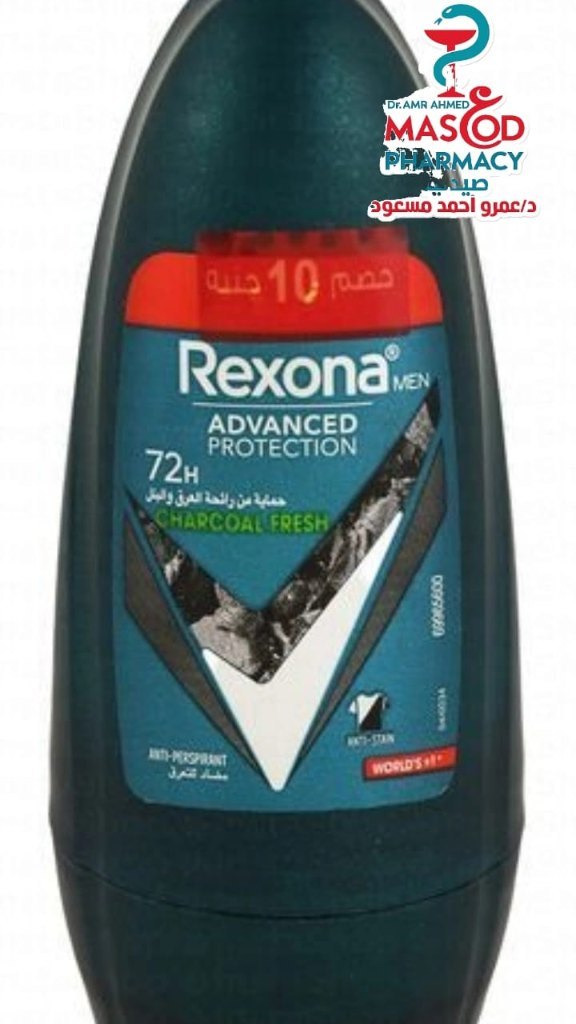 Rexona Men 72H Antiperspirant Advanced Protection Roll-On Deodorant Charcoal Fresh Scent (10% Off) - ethyl alcohol free