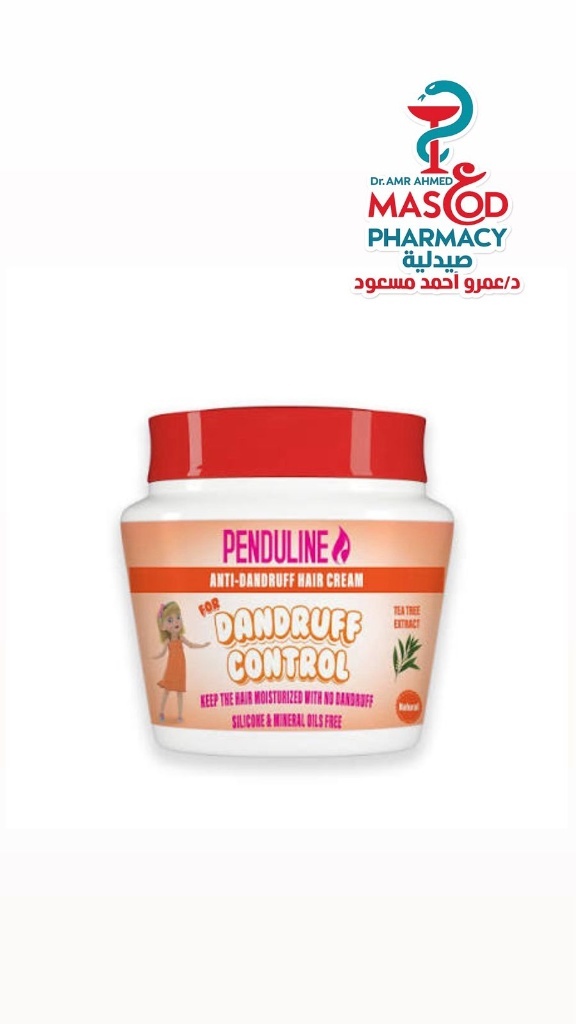 Penduline Anti-Dandruff Kids Hair Cream with Tea Tree Extract (3+ Years) - silicone free, parabens free, phthalate free