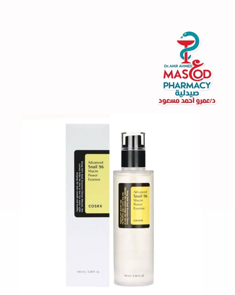 Cosrx Advanced Snail 96 Mucin Power Essence