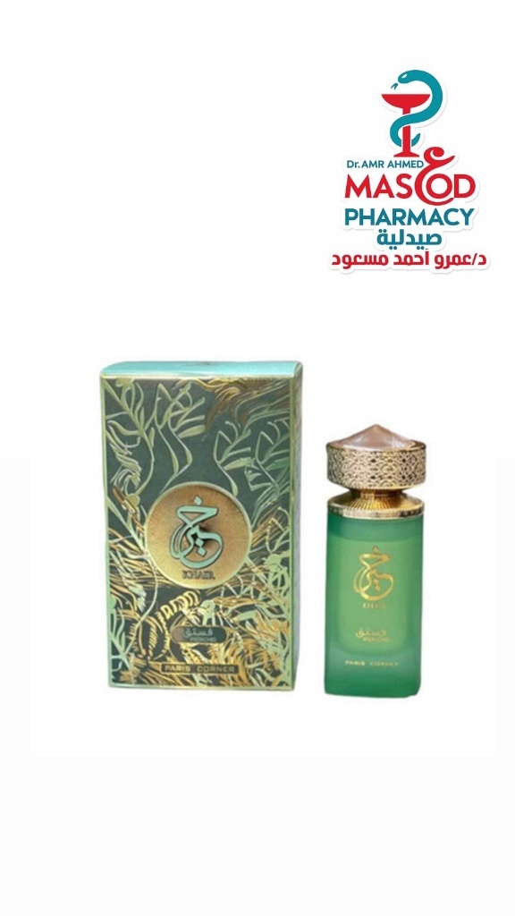 Khair Pistachio Paris Corner perfume