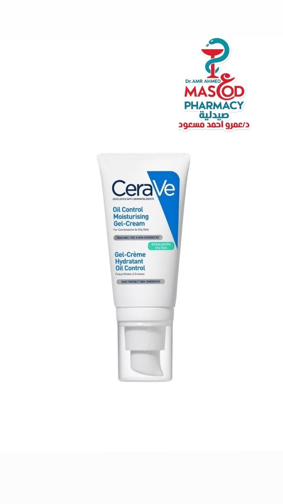 CERAVE GEL CREAM OIL CONTROL