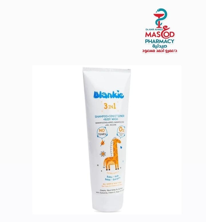 Blankie 3in1 Hypoallergenic Cleansing, Nourishing & Softening Baby Shampoo, Conditioner & Body Wash with Chamomile, Vitamin E & Argan Oil for All Hair & Skin Types - sulfate free, phthalate free, silicone free