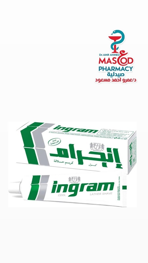 ingram  new extra cool shaving cream