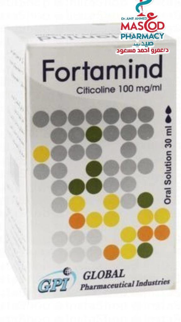 Fortamind 100mg/ml Citicoline Oral Solution