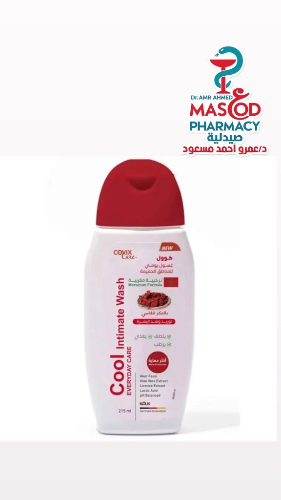 Covix care cool intimate wash everyday with aker fassi extract