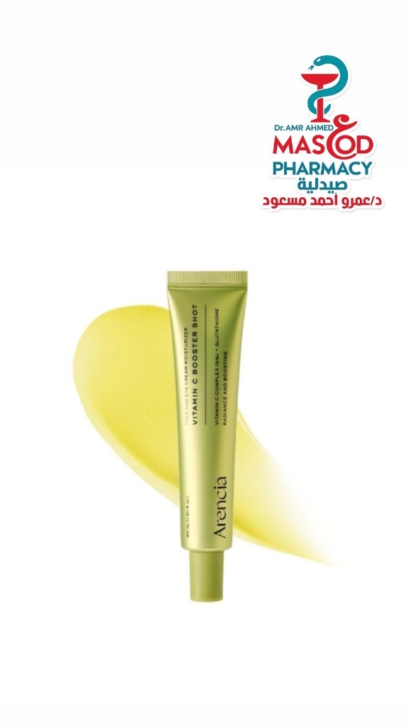 Vitamin C Booster Shot, Pure Vitamin C + Glutathione for Bright, Healthy Skin Glow, 1.01 fl oz