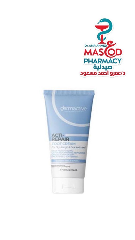 Dermactive Acti-Repair Hypoallergenic Moisturizing, Nourishing & Smoothing Foot Cream for Dry, Rough & Cracked Heel