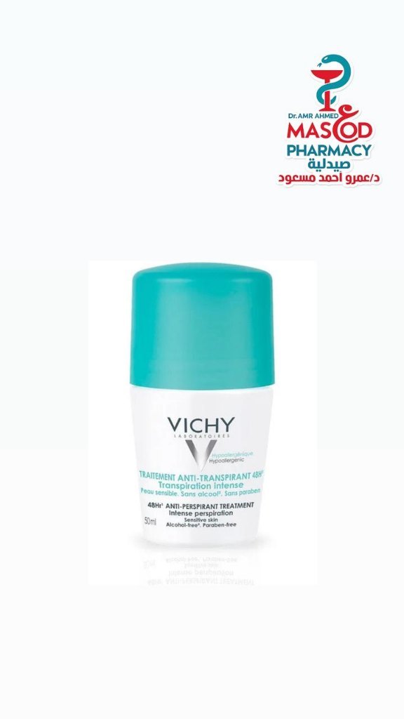 Vichy Hypoallergenic 48H Antiperspirant Treatment Roll-On Deodorant for Sensitive Skin - parabens free, alcohol free