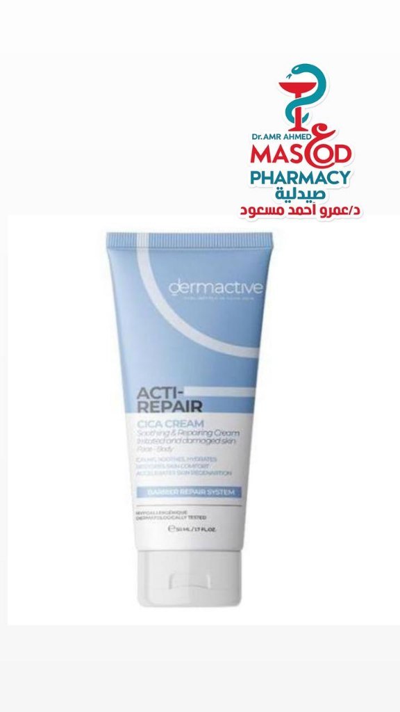 Dermactive Acti-Repair Hypoallergenic Non-Greasy Soothing, Repairing & Hydrating Face & Body Cica Cream for Irritated & Damaged Skin - fragrance free