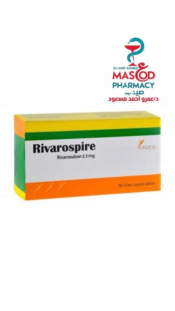 Rivarospire 2.5mg Rivaroxaban