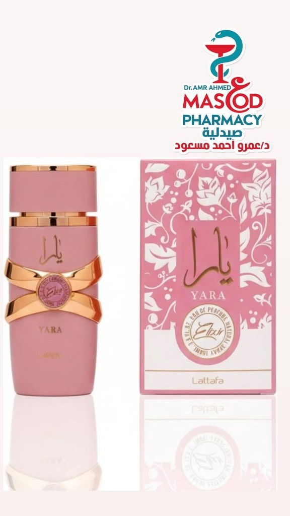 YARA ELIXIR LATAFA PERFUME 100 ml