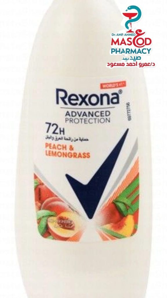 Rexona Advanced Protection 72H Antiperspirant Roll-On Deodorant Peach & Lemongrass Scent for Women - alcohol free