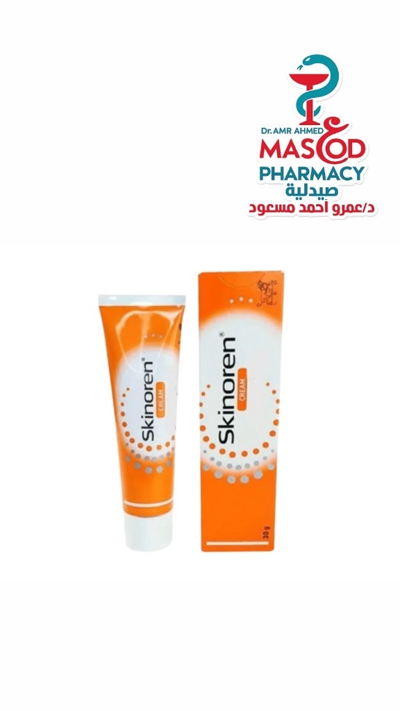 SKINOREN 20% CREAM 30G