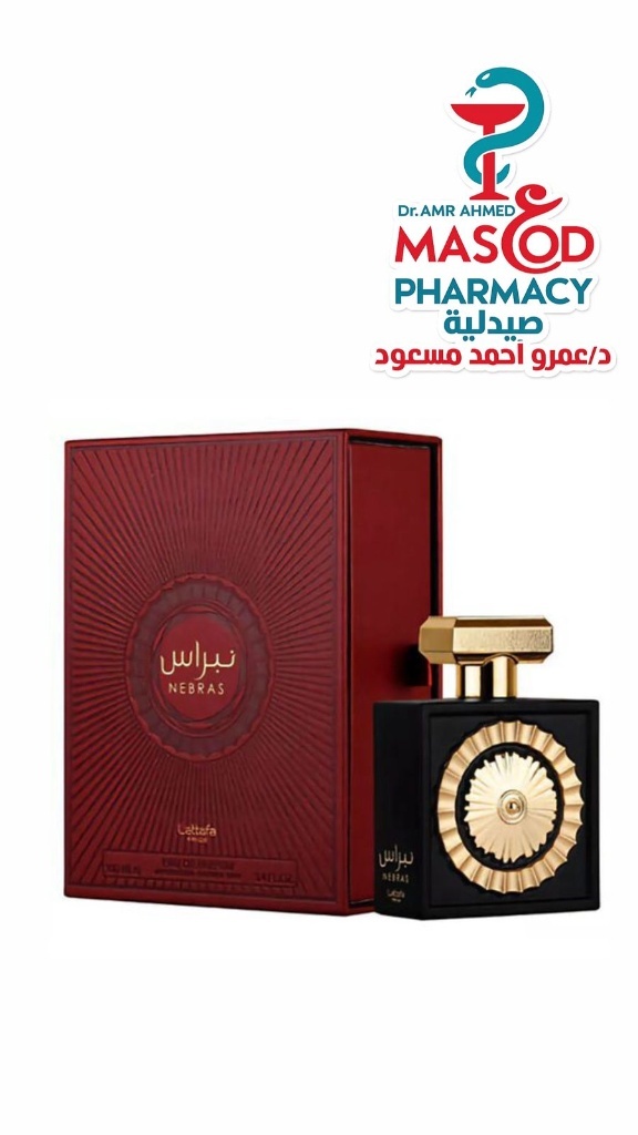 NEBRAS LATTAFA PERFUME 100 ml
