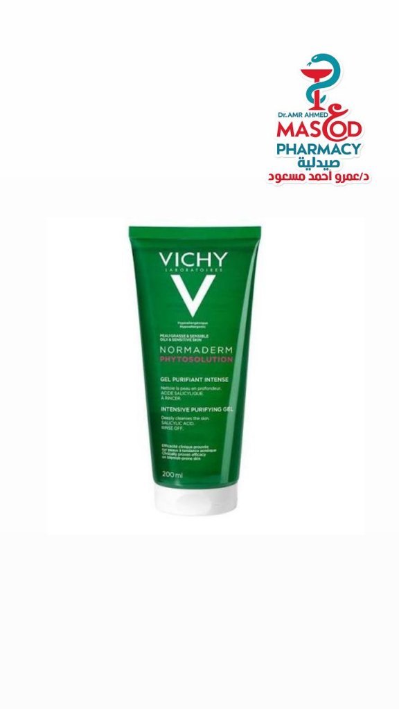 Vichy Normaderm Phytosolution Intensive Purifying Facial Cleansing Gel for Oily, Sensitive & Blemish-Prone Skin