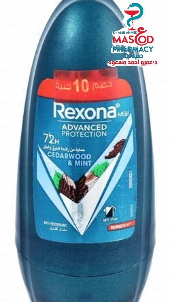 Rexona Men Advanced Protection 72H Anti-Stain & Antiperspirant Roll-On Deodorant Cedarwood & Mint Scent (-10 EGP) - ethyl alcohol free