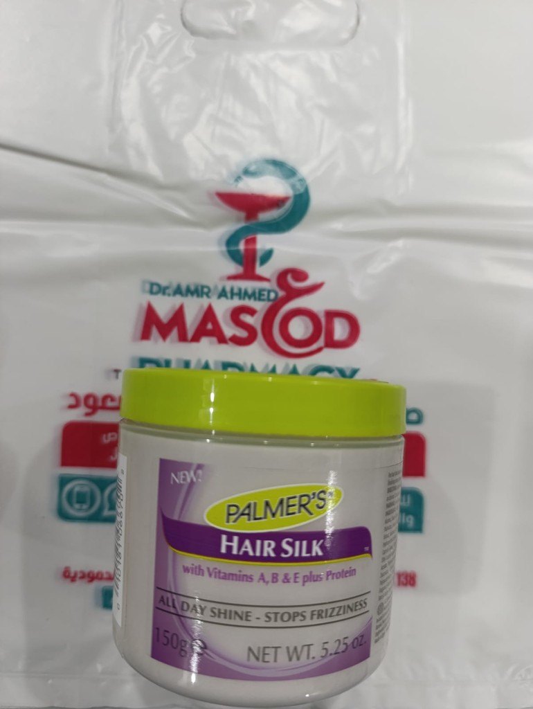 Palmer's Hair Silk with Vitamin A, D, E & Protein