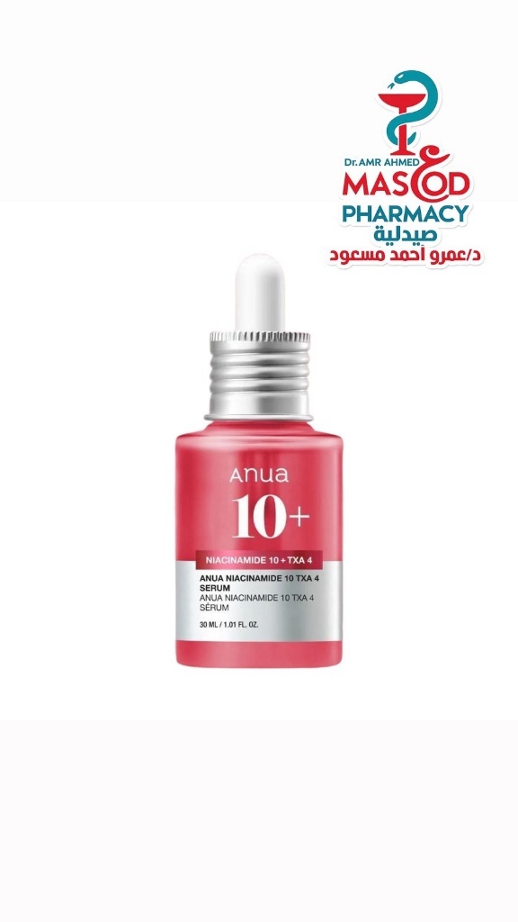 ANUA Niacinamide 10% + TXA 4% Serum