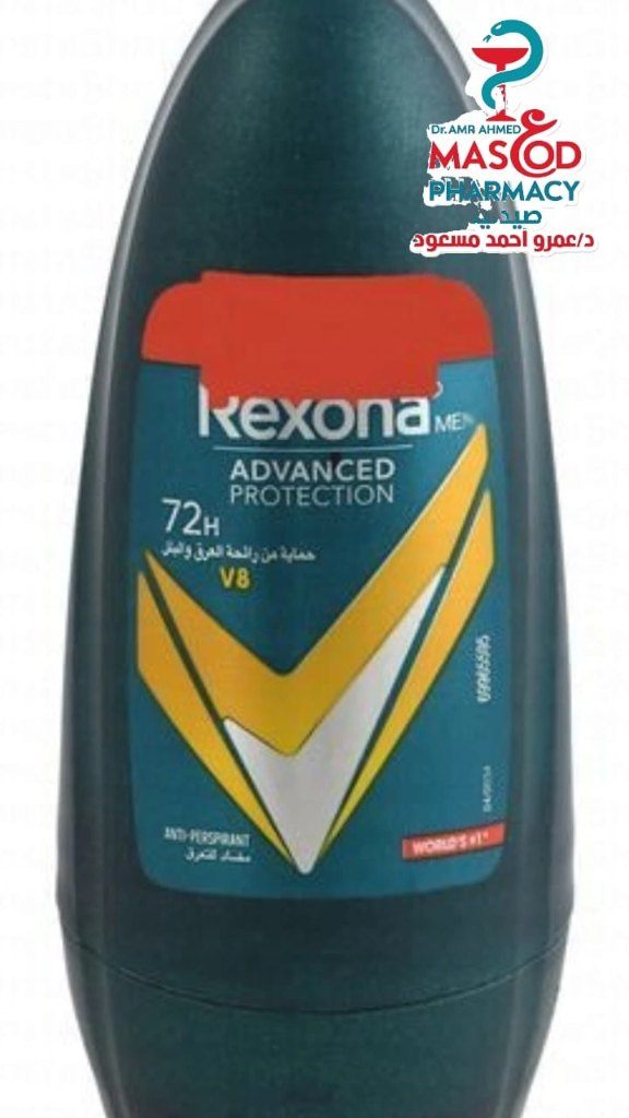 Rexona 72H Antiperspirant Advanced Protection V8 Roll-On Deodorant for Men - alcohol free