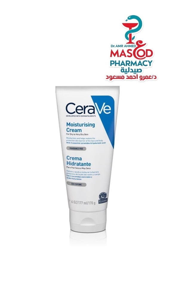 CERAVE MOISTYRISING CREAM FOR DRY TO VERY DRY SKIN 177ml