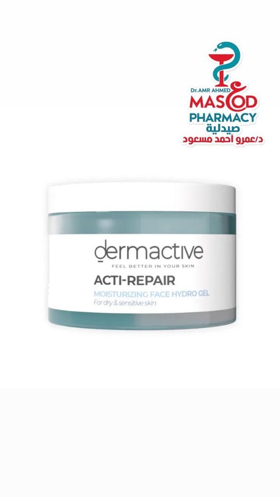 Dermactive Acti-Repair Hypoallergenic Non-Greasy Moisturizing, Nourishing & Soothing Facial Gel for Dry & Sensitive Skin
