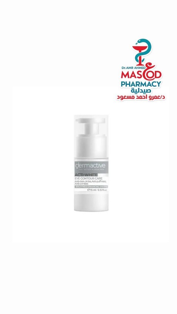 Dermactive Acti-White Hypoallergenic Brightening, Anti-Puffiness & Anti-Wrinkle Eye Contour Gel Cream for Sensitive Skin - fragrance free