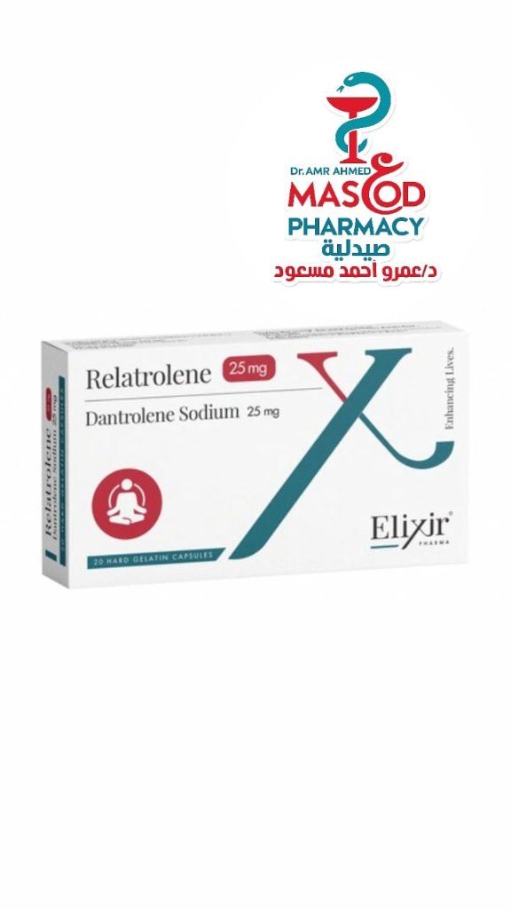 Relatrolene 25mg Dantrolene Sodium